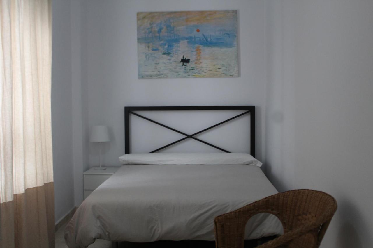Appartement Piso En Pleno Corazon De Cordoue Extérieur photo
